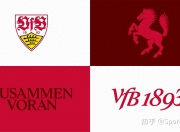 开运体育网站入口-包含斯图加特后防线延续稳定表现，守住关键三分的词条