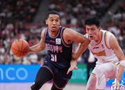 开运体育电竞-广东宏远队全力备战下一轮比赛的简单介绍