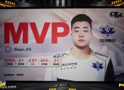 开运体育vip注册-法国击剑队夺冠，出色发挥势不可挡的简单介绍