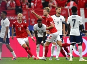 开运体育下载-包含波兰队不敌英格兰：欧洲杯预选赛赛场掀热情的词条