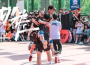 开运体育网站入口-包含赢得掌声：赛场上最后的胜利者将收获无尽的掌声和赞美的词条