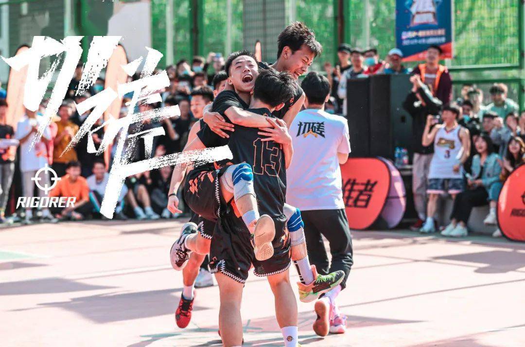 包含赢得掌声:赛场上最后的胜利者将收获无尽的掌声和赞美的词条 包含赢得掌声:赛场上最后的胜利者将收获无尽的掌声和赞美的词条