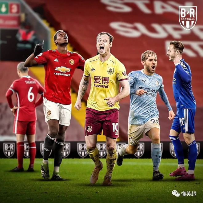 切尔西遭受连败，卫冕路漫漫