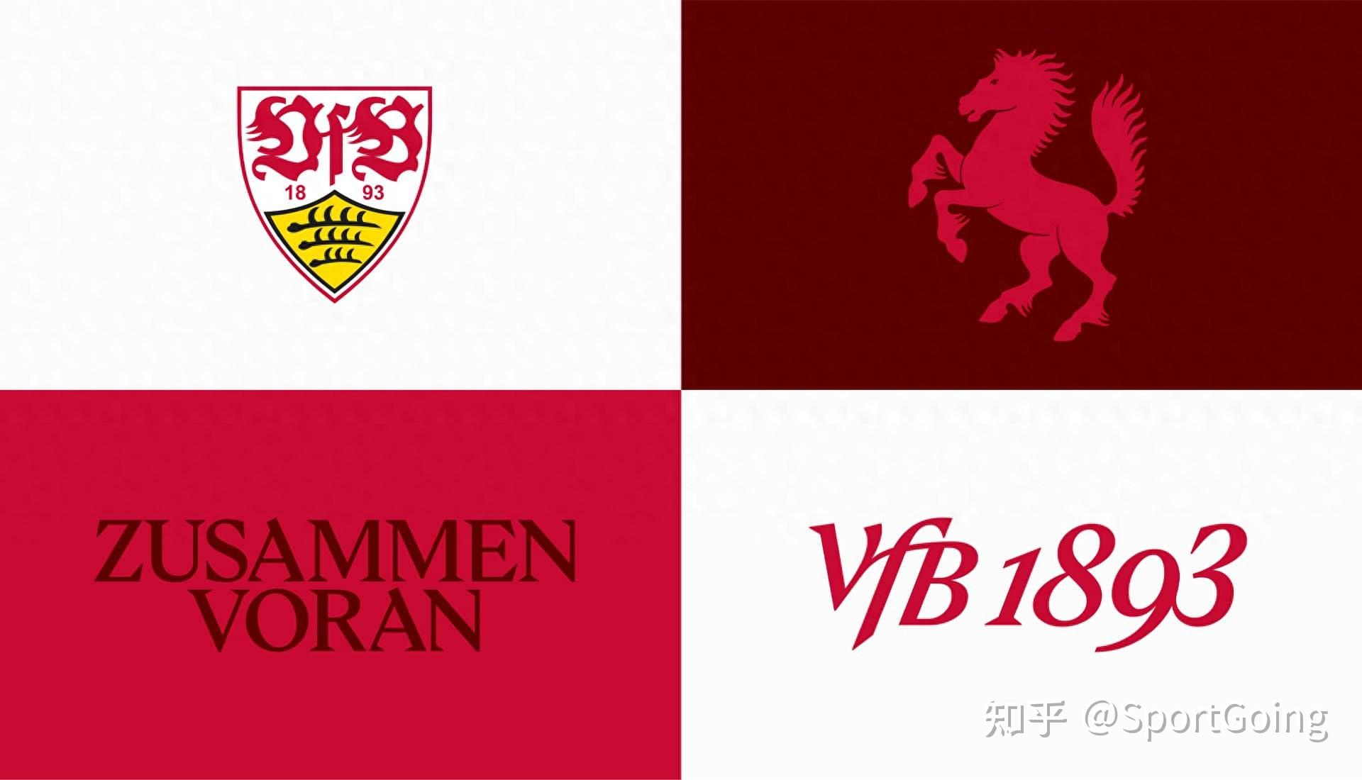 包含斯图加特后防线延续稳定表现，守住关键三分的词条