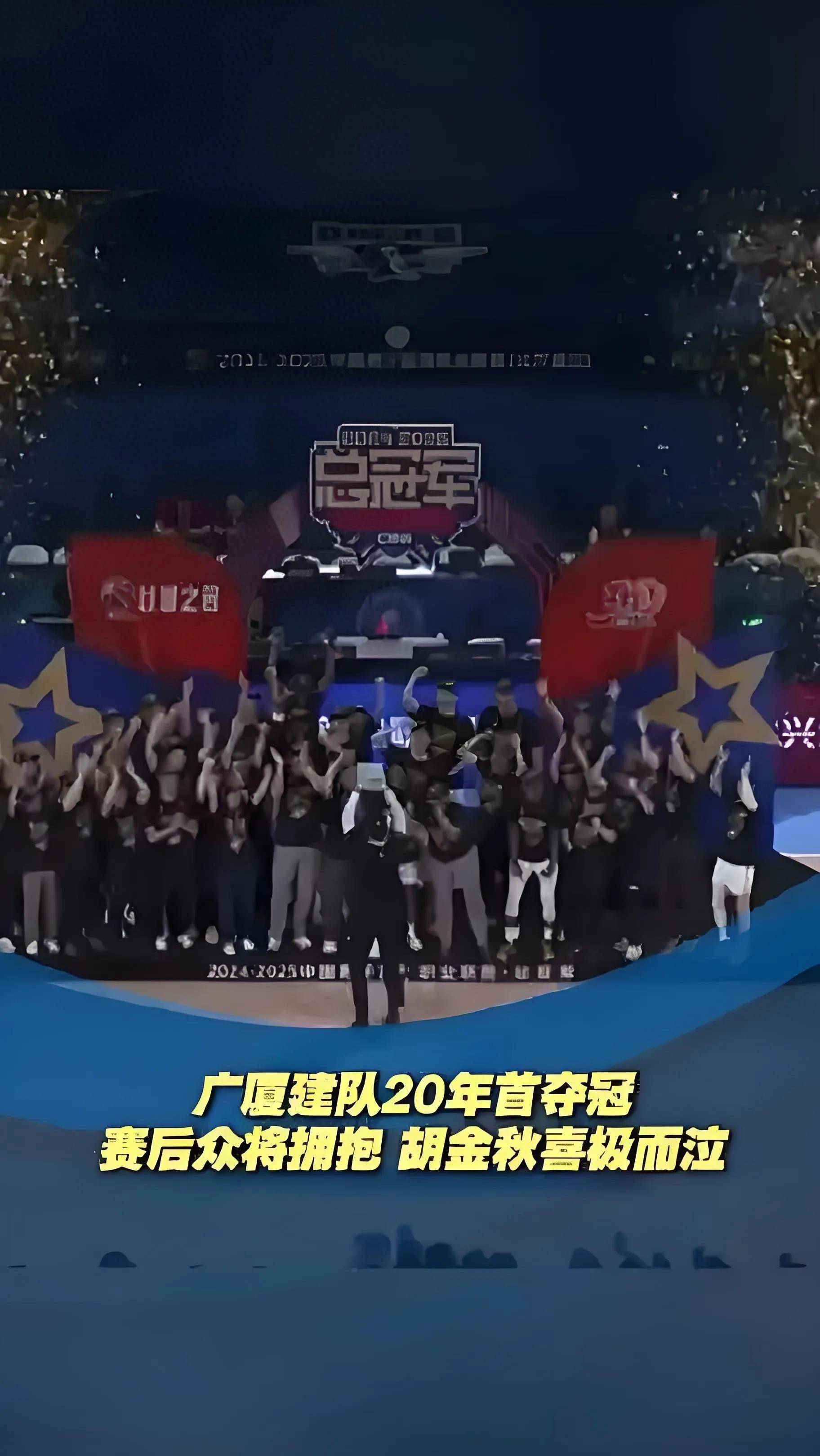 2023年CBA联赛正式宣布扩军,加入5支新球队 2023年CBA联赛正式宣布扩军,加入5支新球队