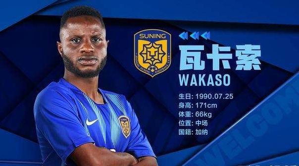 夏季转会引援功不可没，洛佩斯成为救世主的简单介绍