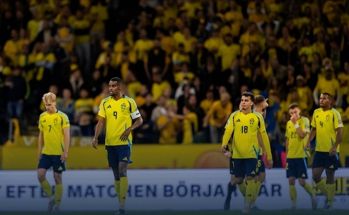 瑞典持续高歌猛进，三连胜晋级的简单介绍